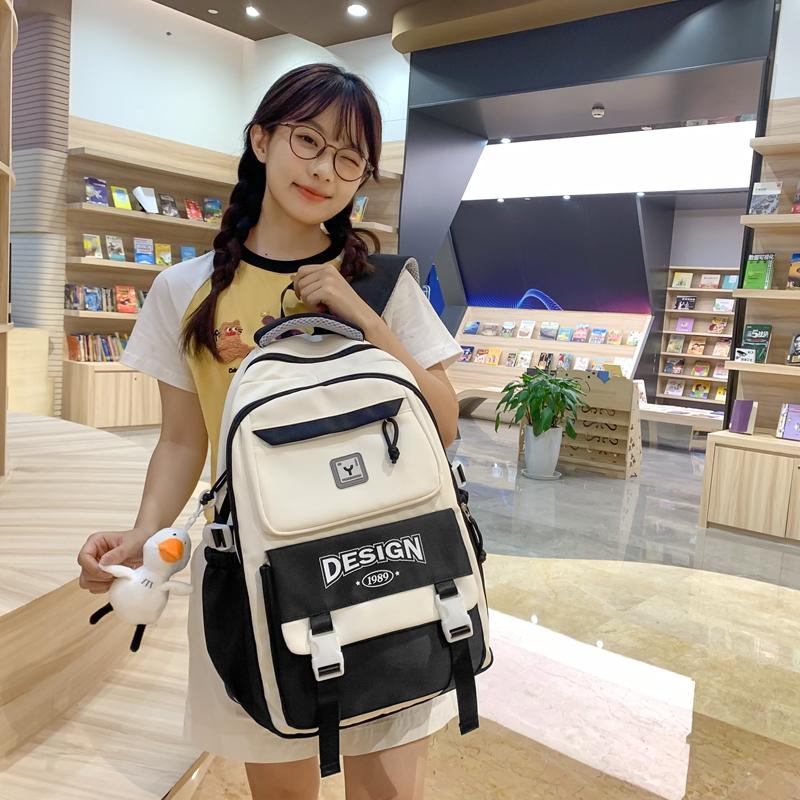Middle School Student Schoolbag Women's Large Capacity Grade 3-6 Backpack