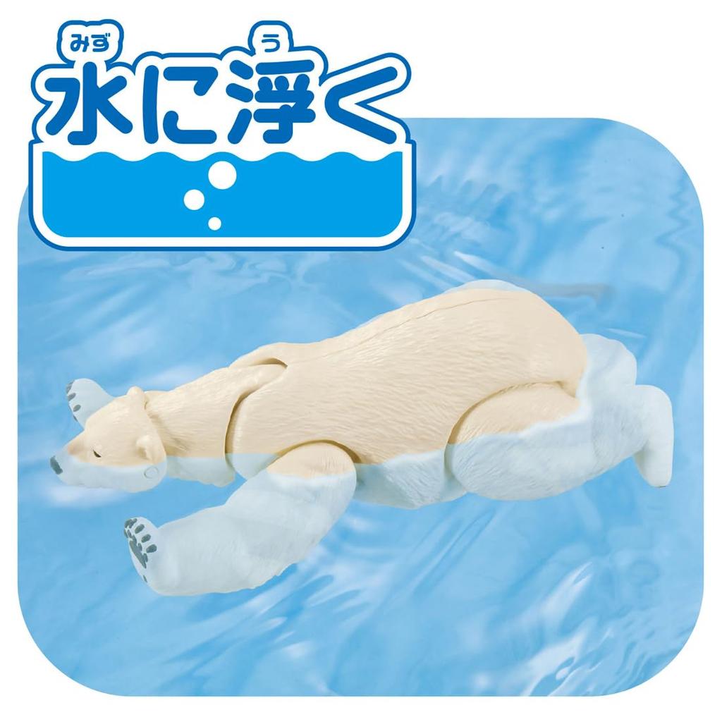 TAKARA TOMY AniA AL-35 Polar Bear Floating Version Animal Dinosaur Toy Ages 3 and Up