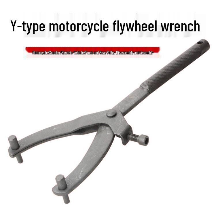 Y-Type Motorcycle Scooter Flywheel & Clutch Tool for Disassembly/Assembly