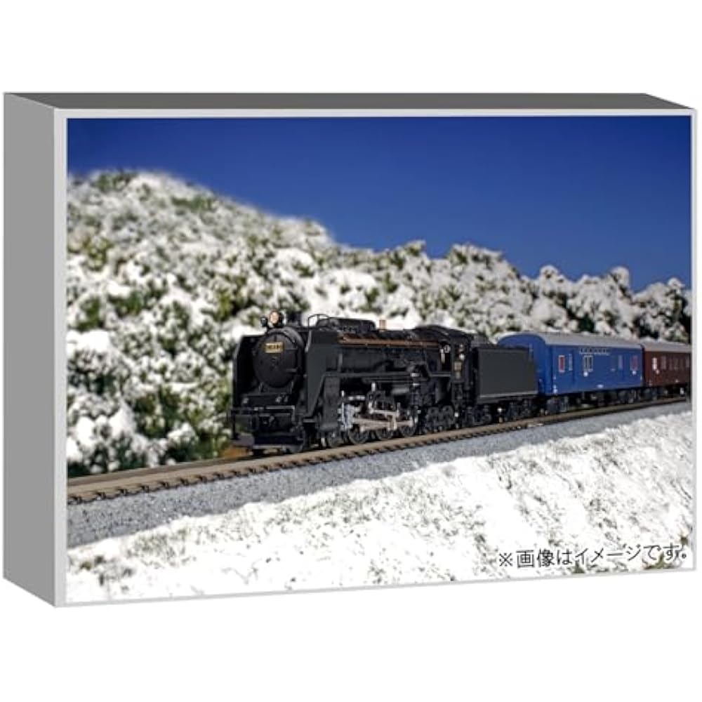 KATO (KATO) N Gauge Express “Niseko” 6-Car Basic Set Model Railroad Passenger Car 10-872