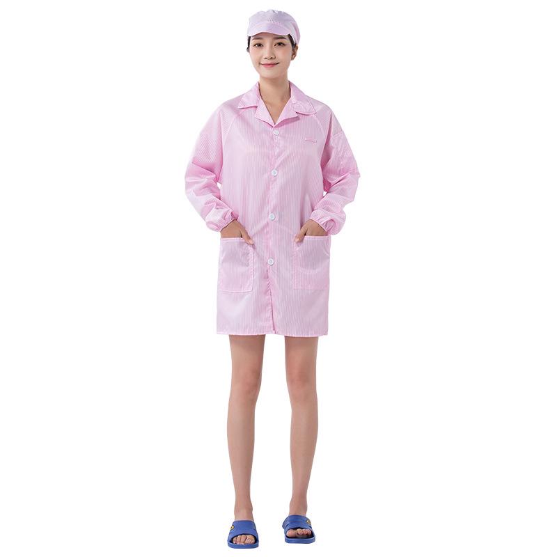 Antistatic Lab Coat Dustproof Cleanroom Suit