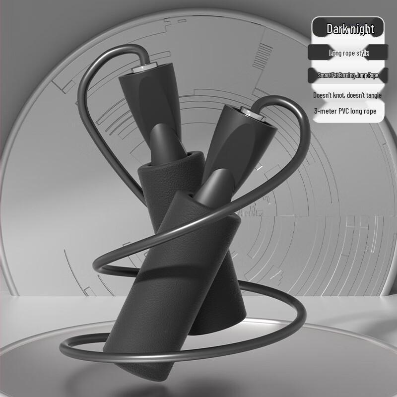 Healthsoo Cordless Jump Rope