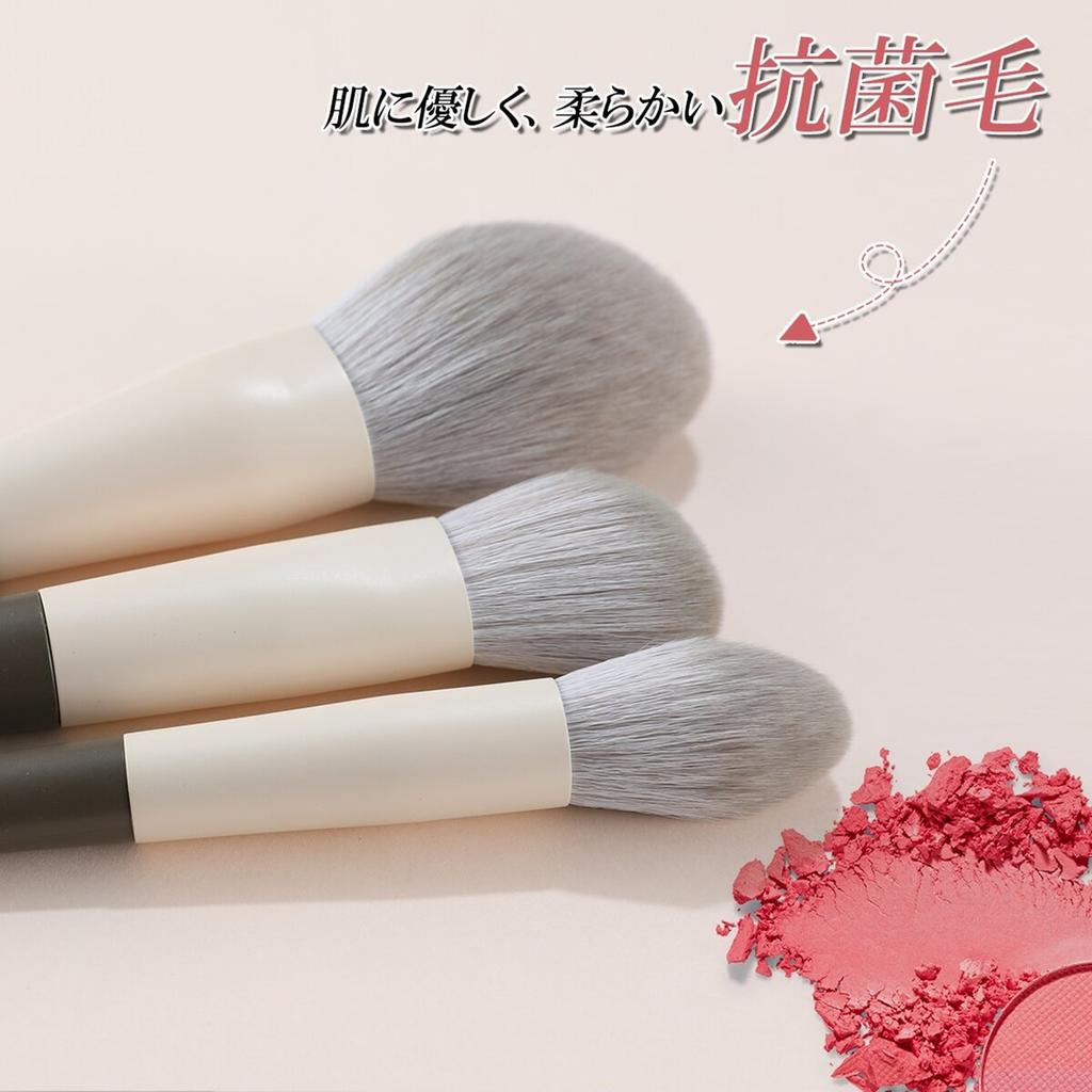 Energy Makeup Brush Energy Makeup Brush 9 Piece Set Foka