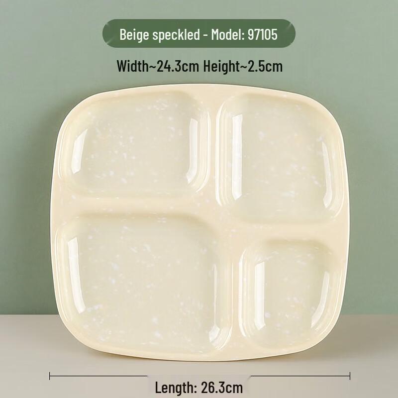 Four-Compartment Melamine Meal Tray