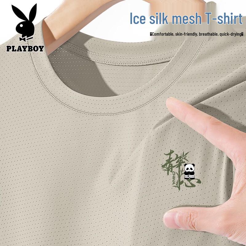 

Playboy Men s Ice Silk Short Sleeve T-Shirt 3XL