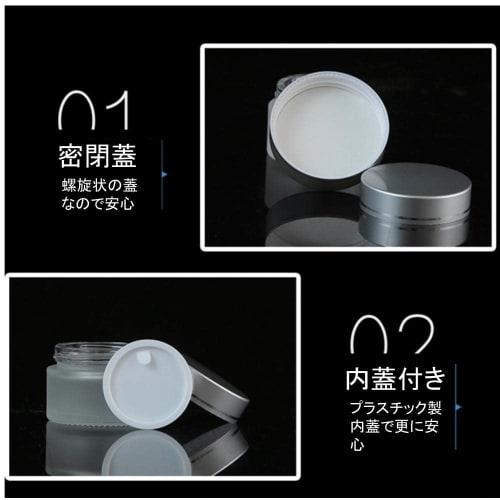 Chocople Cream Containers, Light-Resistant Glass Refill Bottles, Set of 6 with Inner Lids, Silver (10g)