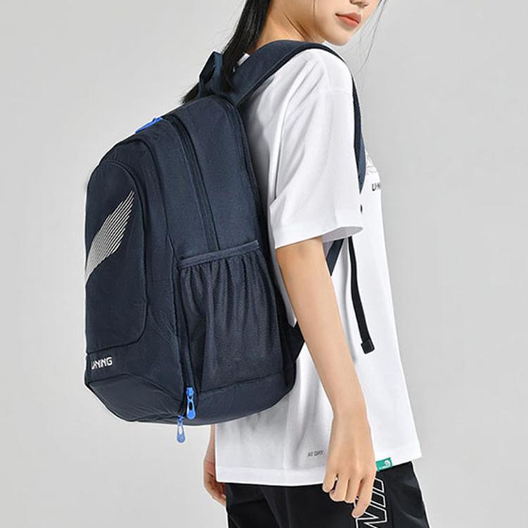 Li Ning Polyester Backpack Regular Unisex Navy Blue ABSU401-3