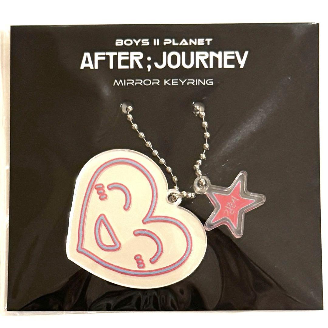 

[USED] Junseo Mirror Key Ring Trading Card Voicepla 2 Archive Exhibition