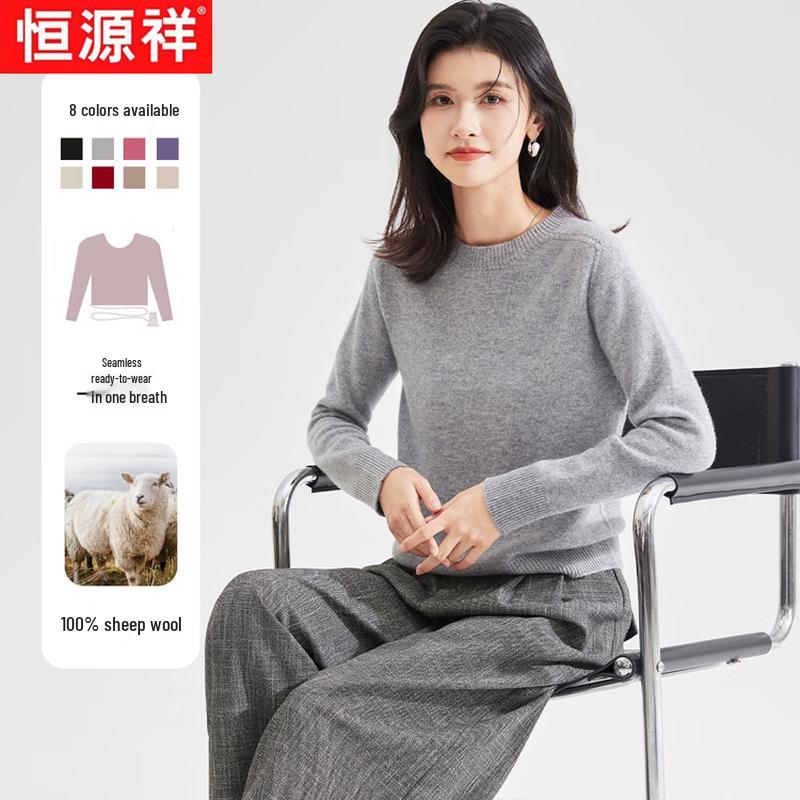 Hengyuanxiang 100% Pure Wool Women's Crew Neck Pullover