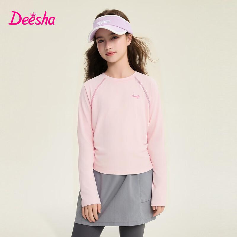 Deesha Girls  Sweet Raglan Long Sleeve T-Shirt 130