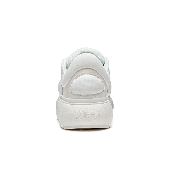 Li-Ning YunYou C4D 'White Beige' Men's AZGT089-4