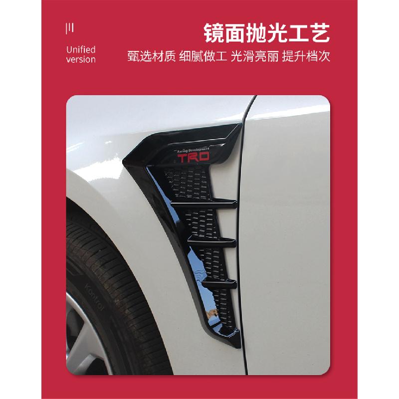 Universal Gloss Black Car Fender Side Intake Air Wing Grille Vent Cover Trim 2x