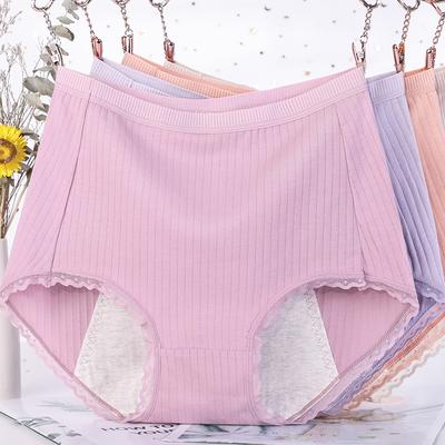 Ropa interior – Calzoncillos higiénicos