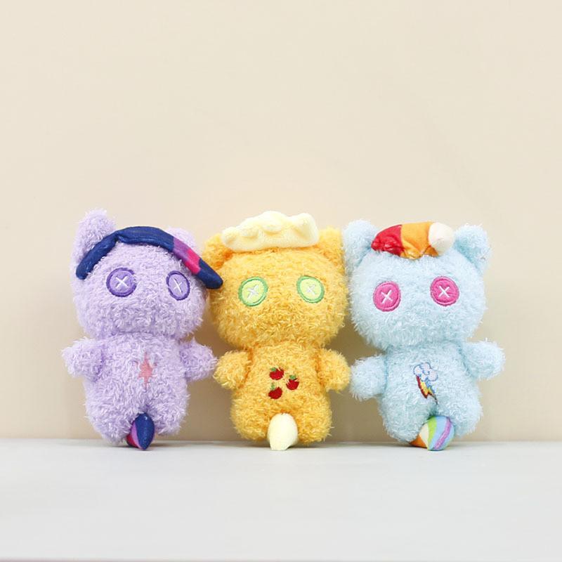 Cute Miniature Horse Plush Pendant Keychain Charming Stuffed Animal For Kids