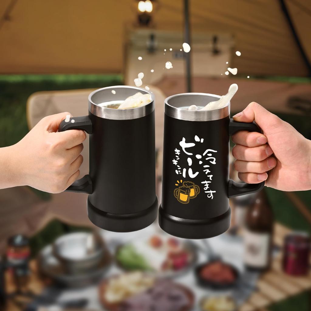 Livole Vacuum Insulated Beer Stainless Perfect Gift for Dishwasher Beer Ice Black Mug, 0.7L, Steel, Men, Birthday, Father's Day, Cold/Hot Insulation,