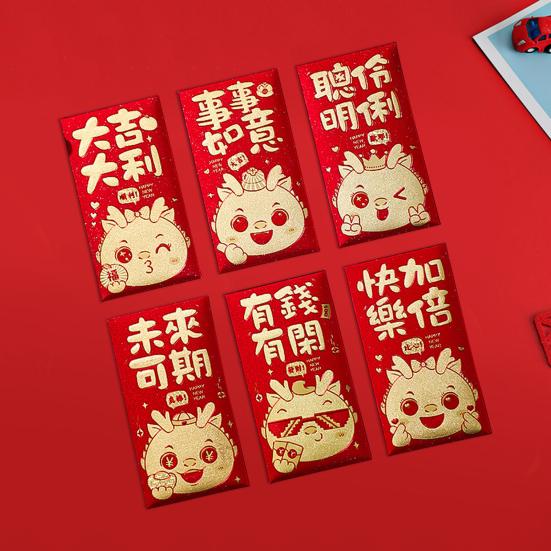 6 sztuk smok czerwona koperta pakiet kreskówka zodiak smok i szczęście błogosławieństwo słowa wzory szczęście papierowa portmonetka dla dzieci przyjaciele śliczne