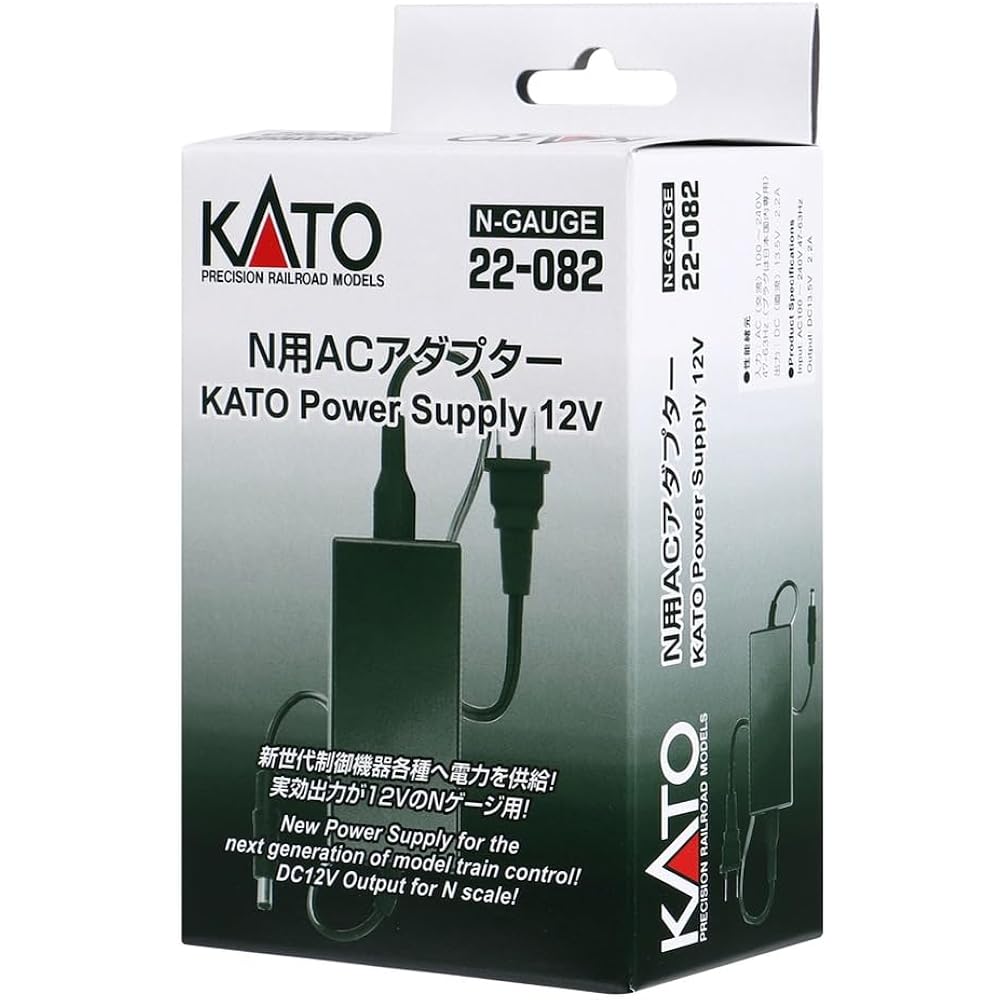 AC adapter for KATO N gauge N 22-082 model train supplies