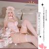 SENMHS Sexy Maid Cosplay Lingerie Open Erotic and Cute Pink Ruffled Costume with Stockings and One Perfect for and Events Set, See-Through, Crotch,