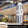 Oil-Soluble Aroma Diffuser Machine: 1000ML Essential Oil Sprayer for Hotels, Clubs, and Commercial Spaces