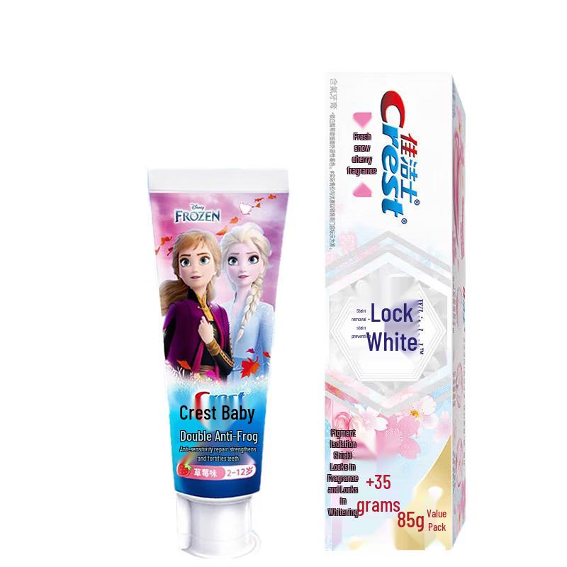Crest Kids Frozen Anti-Cavity & Whitening Toothpaste Set