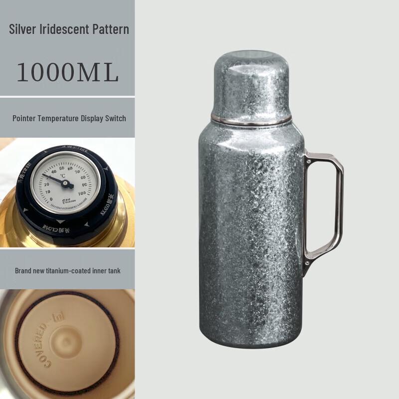 Wu Chaju Titanium Coated Thermos Pot 1000ml