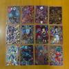 Used Dragon Ball Heroes Super Dragon Ball Heroes UR 12 Pieces Sold In Bulk