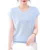 Hodo Women's Casual Sleeveless Knitted Top