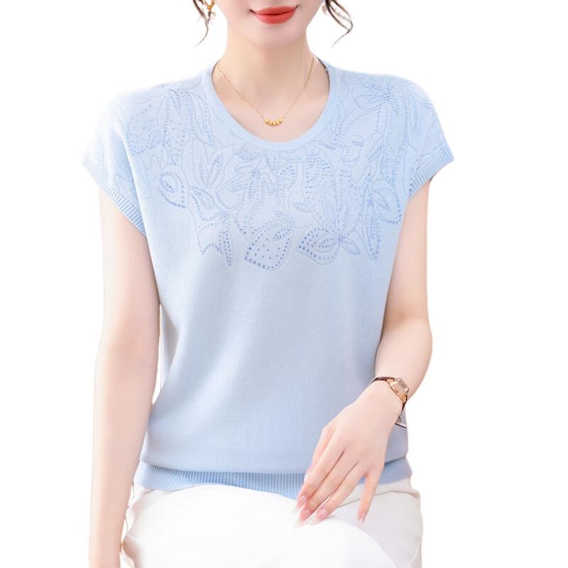 Hodo Women's Casual Sleeveless Knitted Top