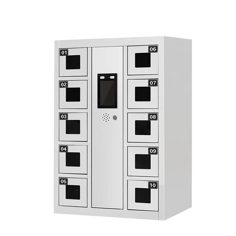 Smart Facial Recognition Phone Storage & Charging Locker