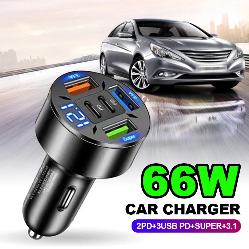 66W Car Charger QC 3.0 USB Type-c Quick Charging 5-Port USB A+USB C Fast Charging Cigarette Lighter Adapter For IPhone