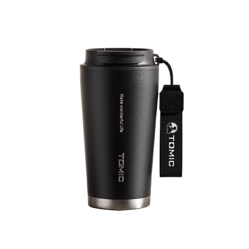 Temi 316 Stainless Steel Insulated Coffee Cup with Straw (500ml)