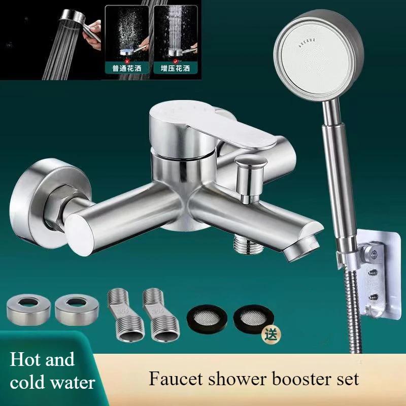 Bathroom Shower Faucet Set 304 Stainless Steel Bathtub Faucet Into The Wall Bathroom Dual Mixed Water Valve Hot and Cold Faucet