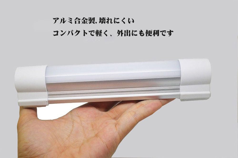 YOREMEI USB Rechargeable LED Light with Magnetic Kitchen Light, 2200mAh, 60W, Work Night Light, 5 Light Levels, 3 Dimming Settings, Ultra-Bright,