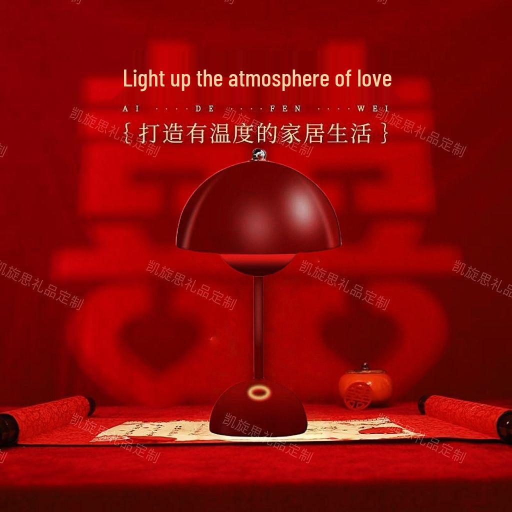Red Festive Mushroom Table Lamp - Chinese Style Wedding Bedside Decor