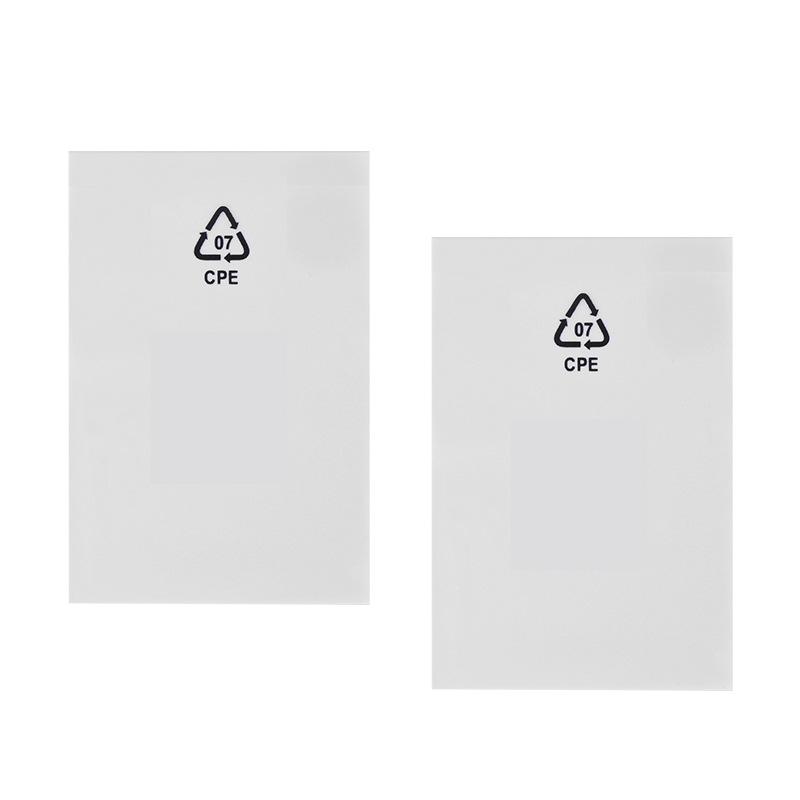 CPE Frosted Flat Pocket Mobile Phone Case & Data Cable Self-Sealing Bag, Semi-Transparent Plastic Packaging.