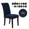 Waterproof Elastic Jacquard Chair Cover for Dining Room Chair Covers for Chairs Kitchen Wedding Hotel Banquet Protector Seat