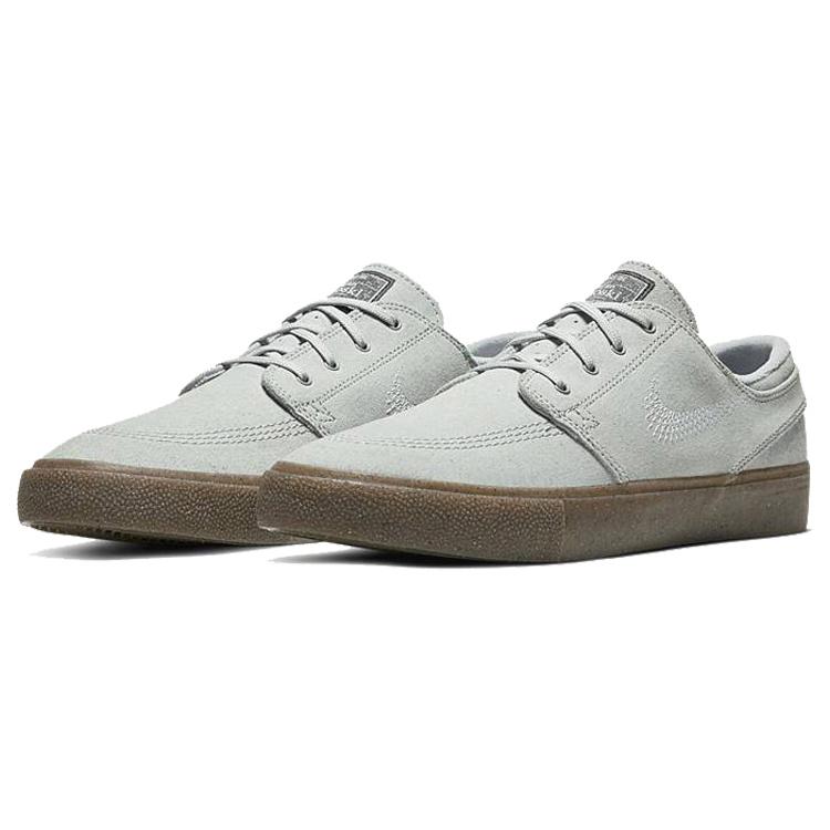 Nike Sb Zoom Stefan Janoski Fl Rm Pure Platinum Gum CI3836-001