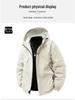 2025 Men's Korean Style Windproof Waterproof Hooded Jacket: Trendy Outdoor Workwear