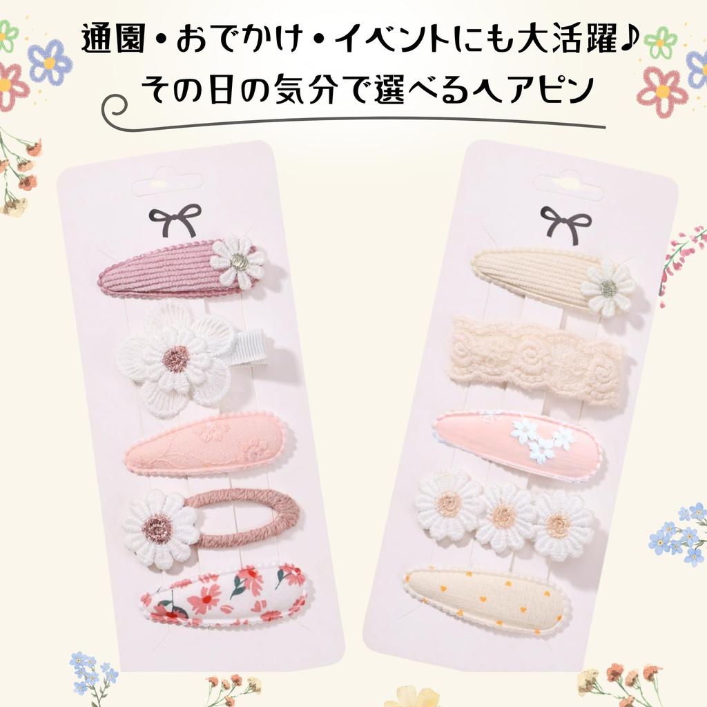 Comfortable Suyasuwa Hairpins, Flower Hairpins for Girls, 10-Piece Set, Stylish and Cute Floral Print, Pink and White (A)