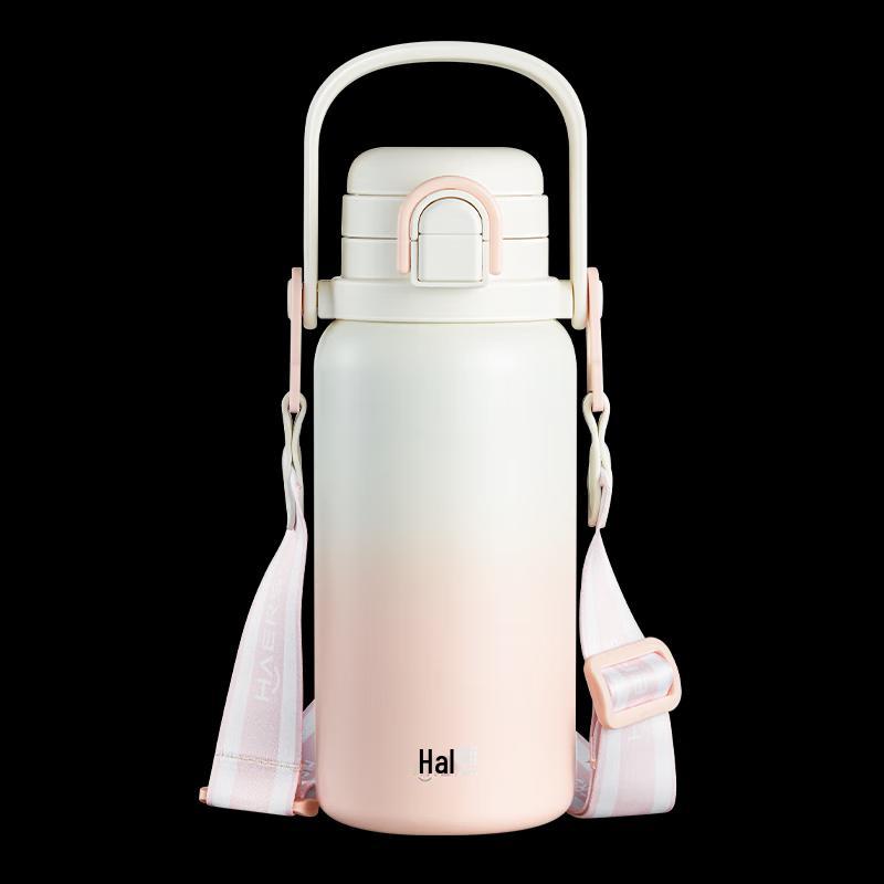 HAERS Dual-Drink Insulated Bottle