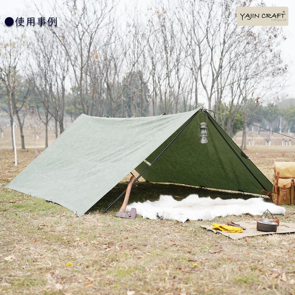 YAJIN CRAFT Square X Square 19 Paraffin Light Heat and Flame Perfect for Solo Outdoor and Camping Groundsheets Tarp, 2.9 2.9m, Canvas, Tarp,