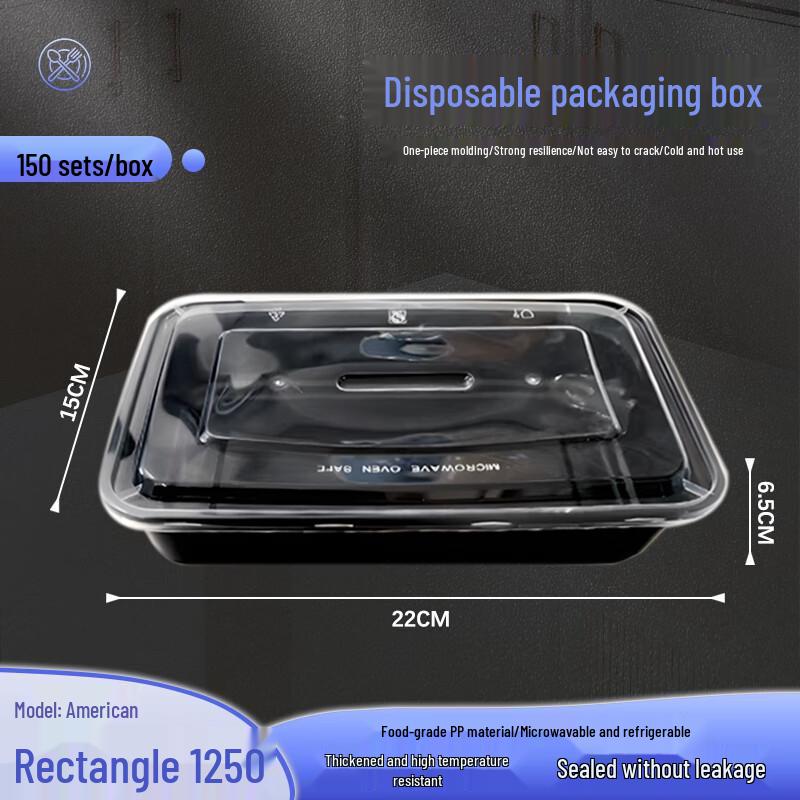 Greatbo 1250ml Disposable Rectangular Food Container