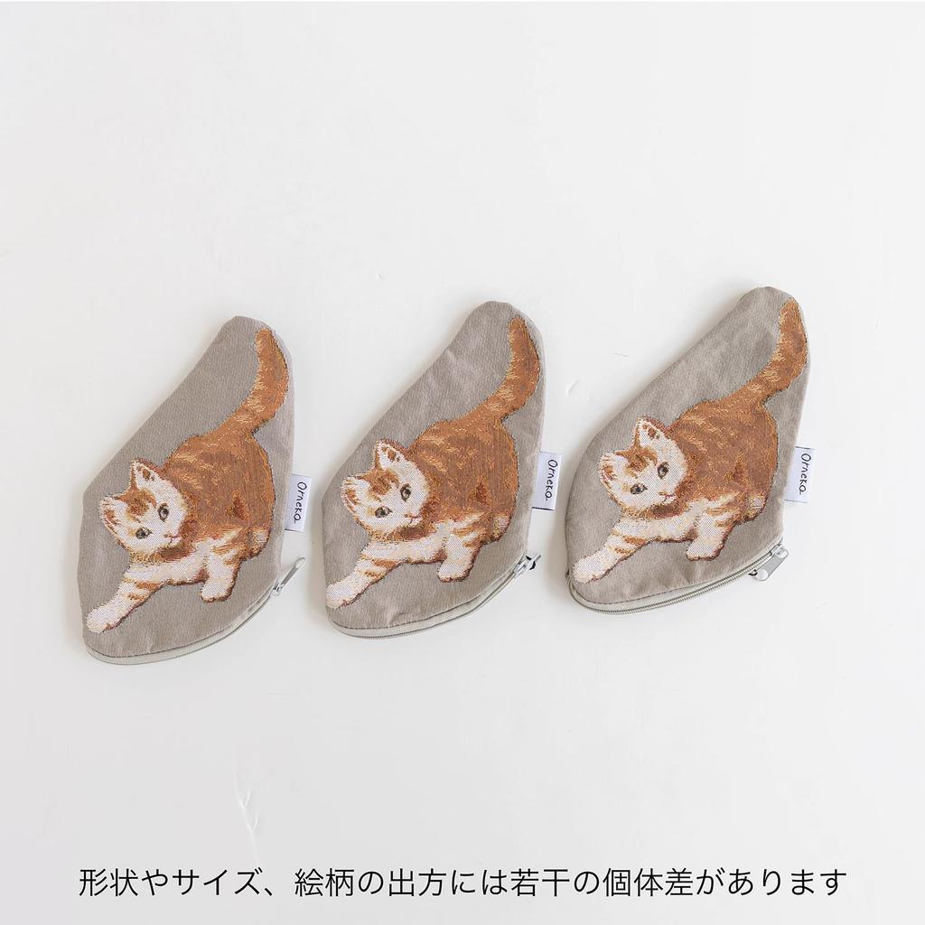 Kitten PouchBrown Tabby Kitten (Gray)