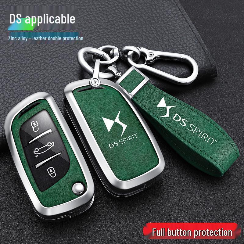 2021 DS 5LS, DS6, DS4S Key Case - Folding Car Key Protective Shell