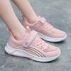 Girl's Large Breathable  Mesh Rotating Buckle Casual Shoes Sports Shoes Children's Shoes Running Shoes