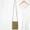 Vertical Crossbody Bag Fashion Minimalist Soft Shoulder Bag Literary  Casual Magnetic Buckle Shoulder Bag Woman Messenger Bag