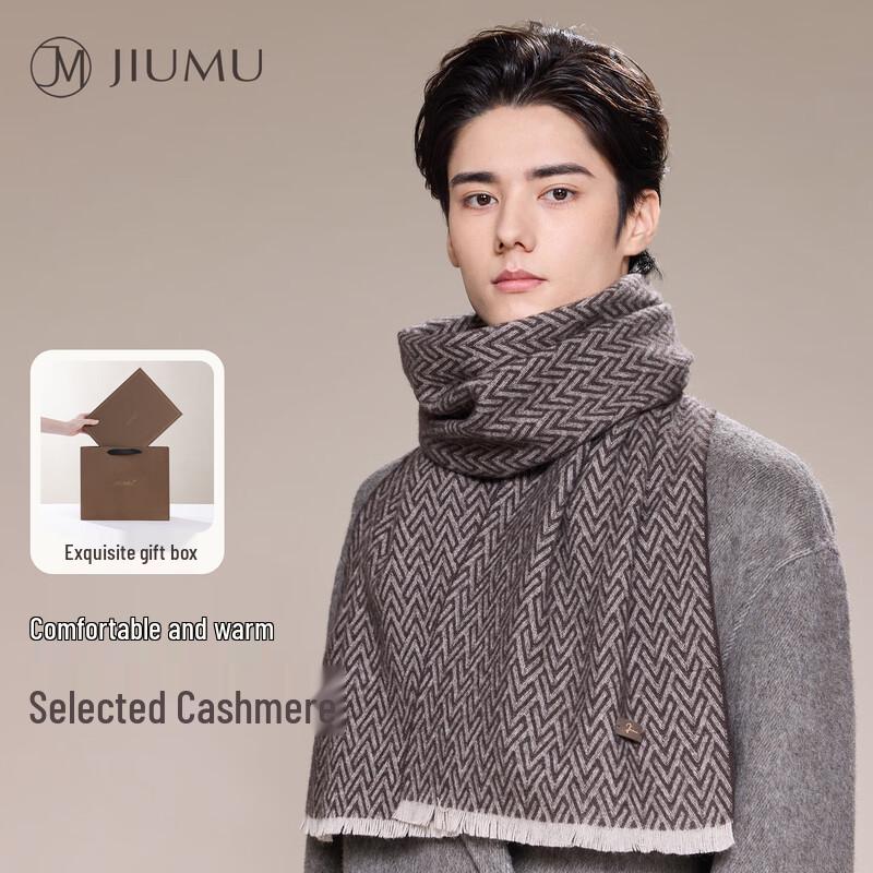 

JIUMU Men s Cashmere Wool Scarf