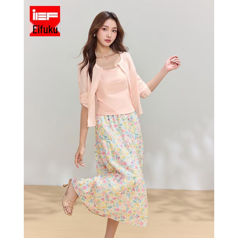IEF Gentle Floral Camisole & Cardigan Set S