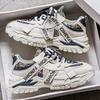 Men Designer Sport Shoes Chunky Sneaker Fashion Casual Artificial Leather Fabric Breathable Height Increased Flat Platform Shoes