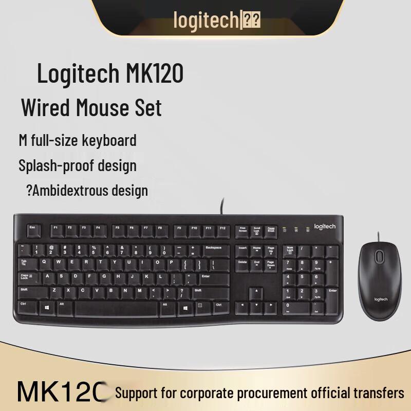 

Logitech MK120 Wired Keyboard and Mouse Combo